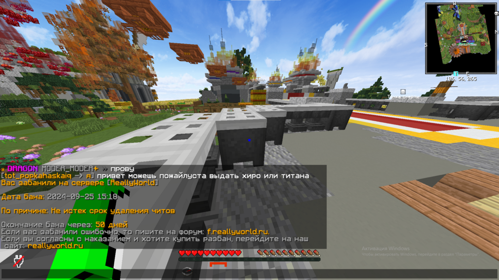 image.thumb.png.9c2a9c76ee8b8b1a5eb0374bf57098a2.png