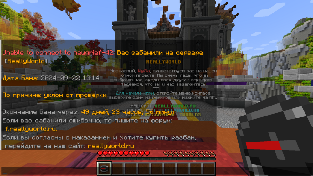 image.thumb.png.9c6a15b99f59a021b28560f18d98c163.png