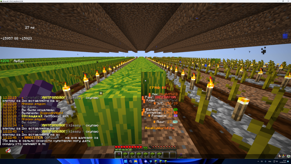 image.thumb.png.9e0cbbb9ef34d32df93cc678f5f24060.png