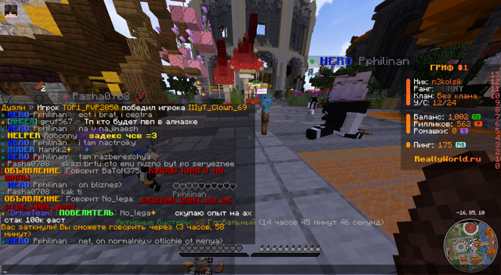 image.thumb.png.9f184ae467837b1db37913be46d52d4f.png