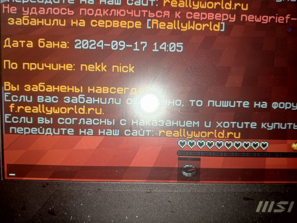 image.thumb.png.9f6d96366a958c9e215039e2dd987b72.png