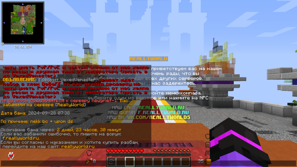 image.thumb.png.a28048d3baae299cbd6f1cbf7f248668.png