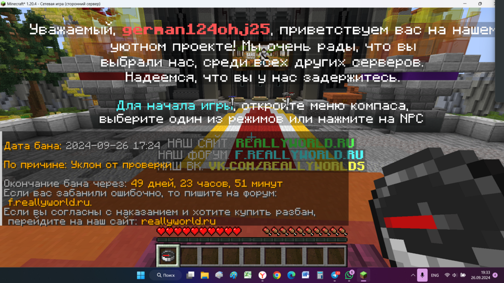 image.thumb.png.a4732cbe3a41b1ec7daa429824ab1b2c.png