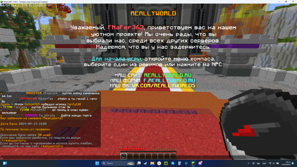 image.thumb.png.a49221547f449e4ada4777395955e0aa.png