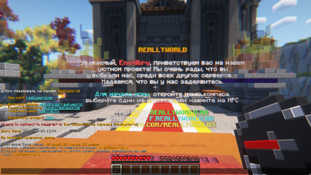 image.thumb.png.a561accc6510a979602d707b1206c4fe.png