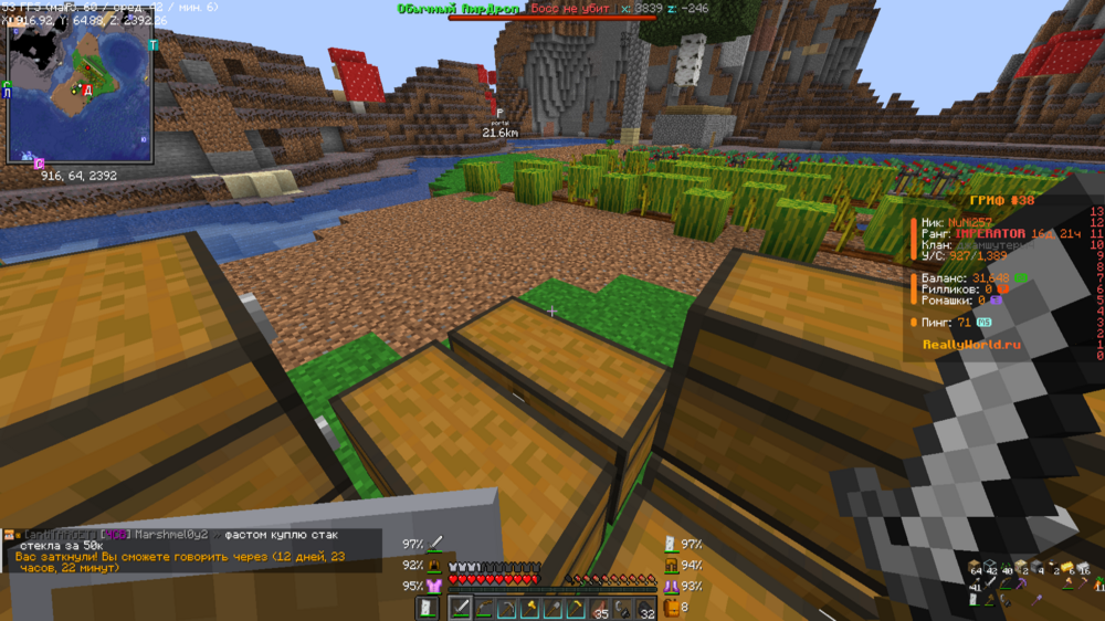 image.thumb.png.aa4b13f663dcae100132a4d9a7656548.png