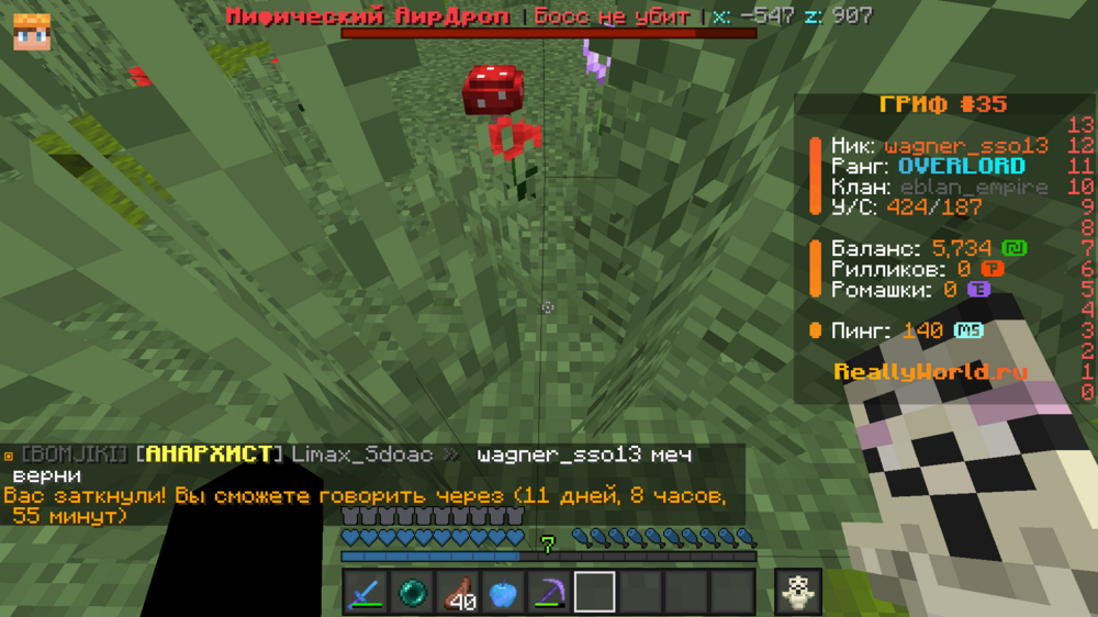 image.thumb.png.aa8d9044c673952da032e5bae1a12aa1.png