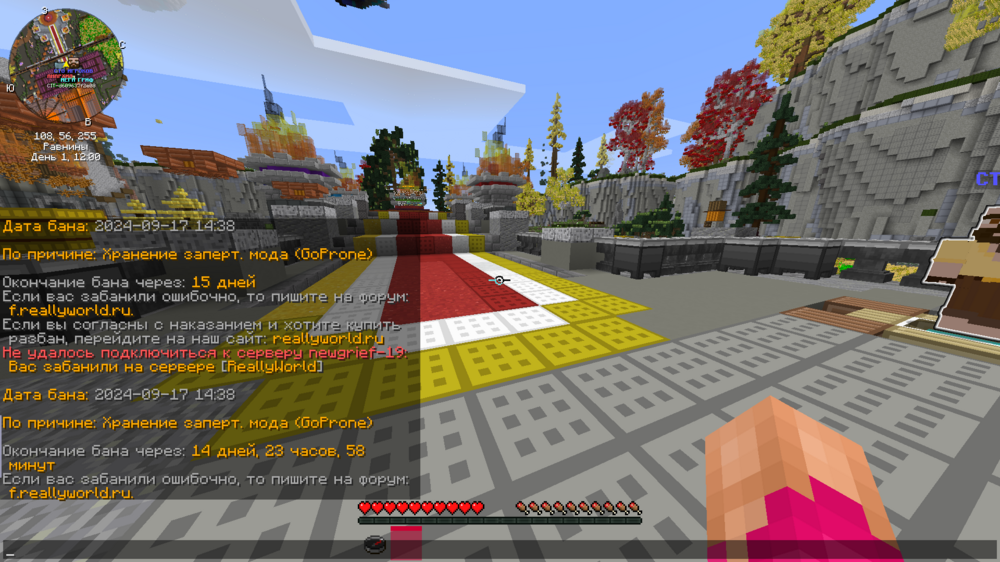 image.thumb.png.ab4db6ac5d9c187fba62dd4aaa390aab.png