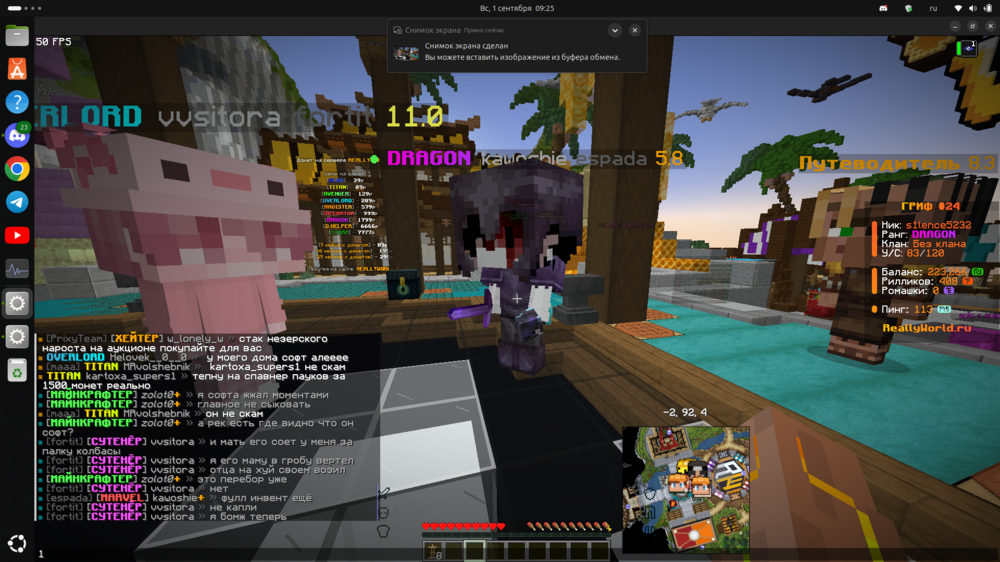 image.thumb.png.ab7ea832af45426a12ca94b60d05479b.png