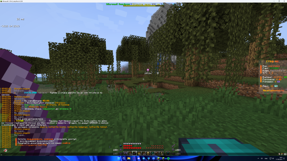 image.thumb.png.acdd9936d07d0278642318416b5418f6.png