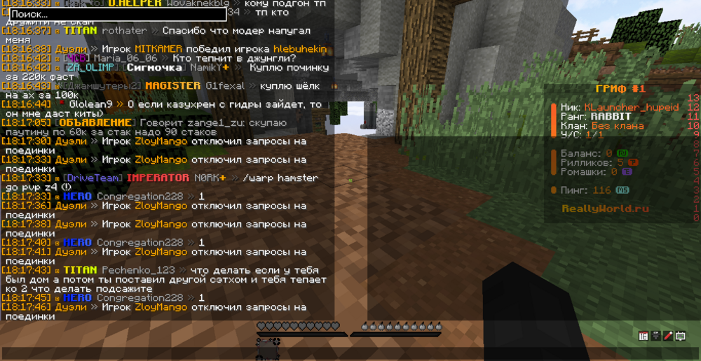 image.thumb.png.b087aa0c92516252e0191b479b7e2c77.png