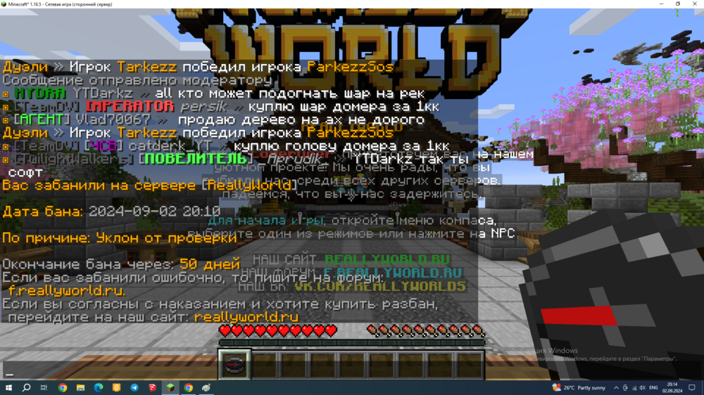 image.thumb.png.b111e5da9fc70c7c5d31dae1b41075fc.png