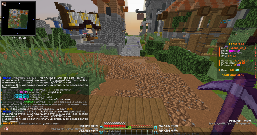 image.thumb.png.b3d960052a81acfe0b5589aa2a4ddb82.png