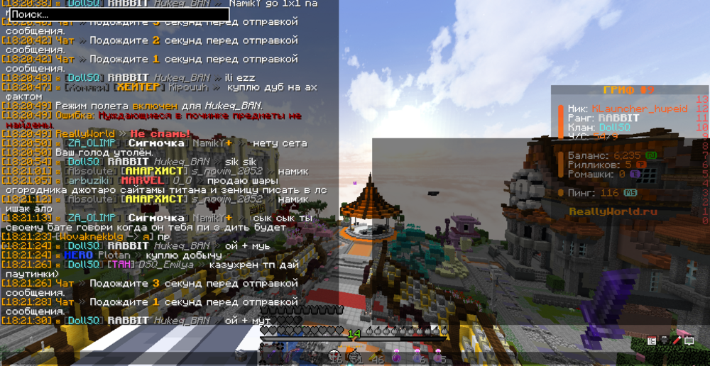 image.thumb.png.b6b956a90aaac8c4937f8924bc315bdf.png