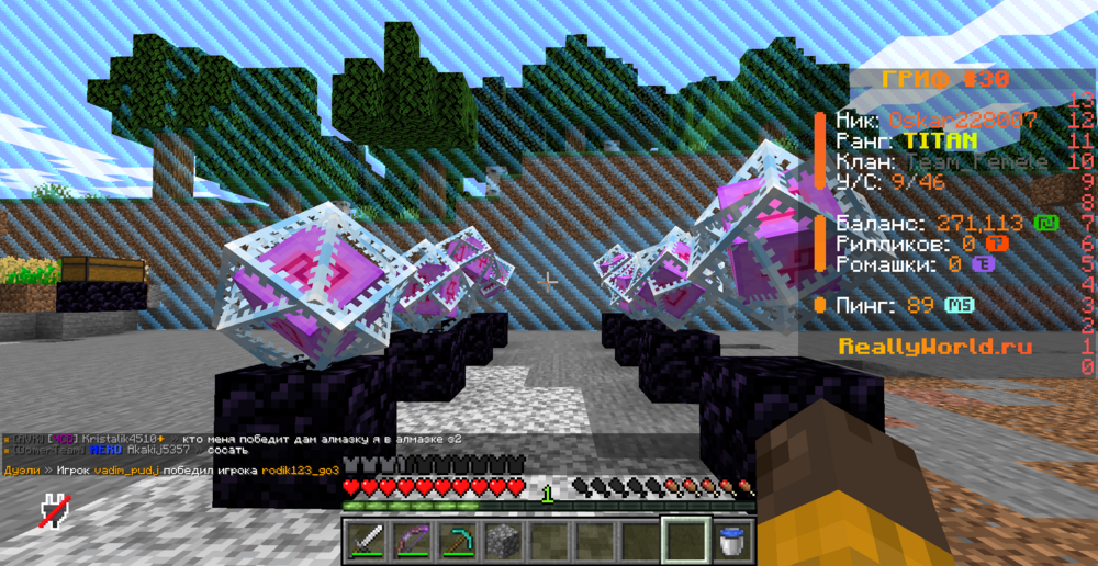 image.thumb.png.b6fb924b370fb1fc3bf3b0e7bcfa0e7e.png