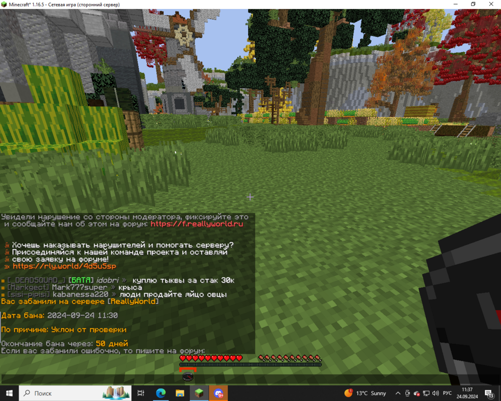 image.thumb.png.b7ee9334df5ee09ecb7791e7c40f6cc1.png