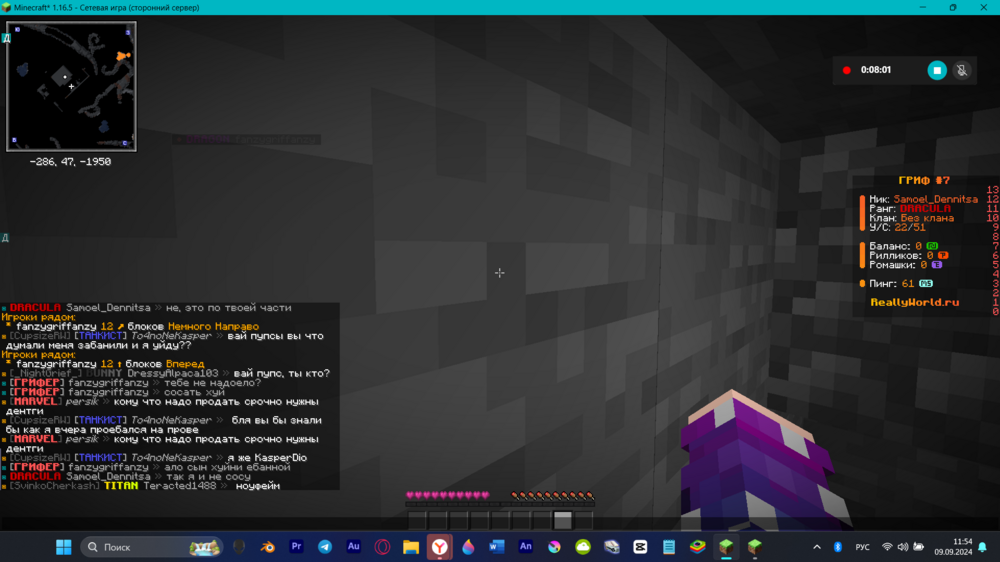 image.thumb.png.bad6e62957f7ff362ad722cdcb042359.png