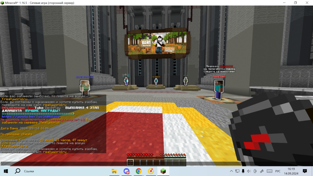 image.thumb.png.bae9ac018e31aa9fd63bc3bdee9e5084.png