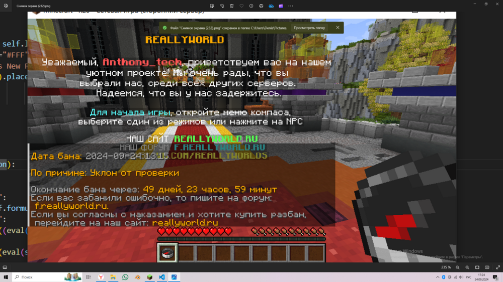 image.thumb.png.bf318d87d24bbfb76c83a8a450e2e769.png