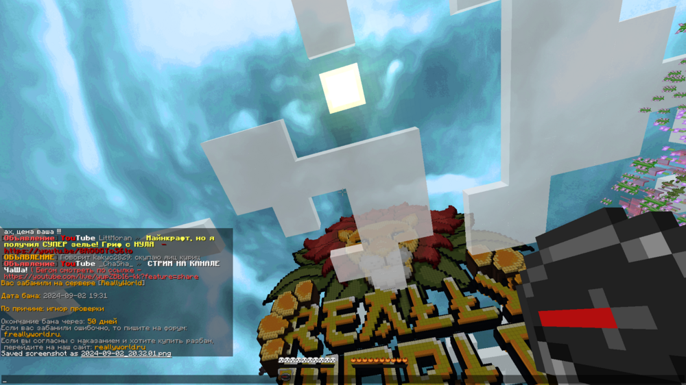 image.thumb.png.c380481e894adf01edf9c494965ddbdc.png