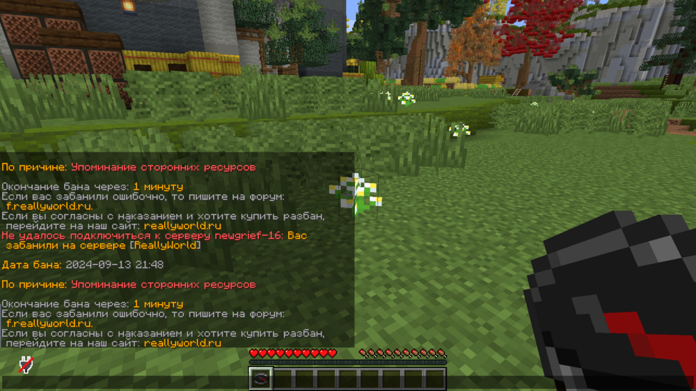 image.thumb.png.c651595da38ae950b400838cbdb6c1d9.png