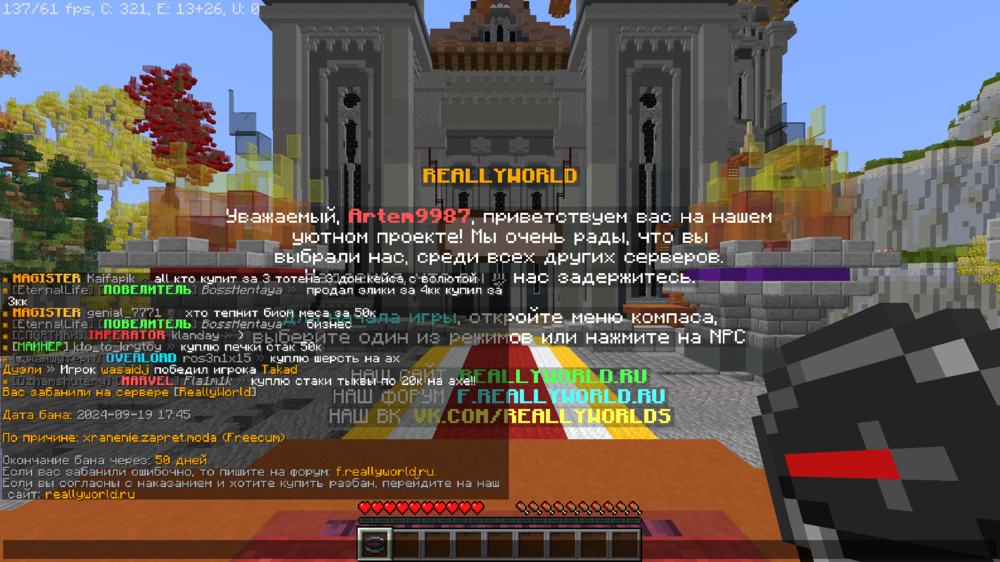 image.thumb.png.c981c42e59a5d838219096ce5d020fcd.png