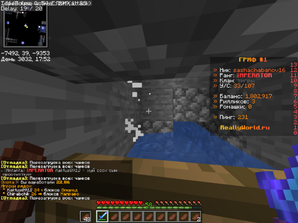 image.thumb.png.cbf308c67e1e0f26d84bcae3f6205fb4.png