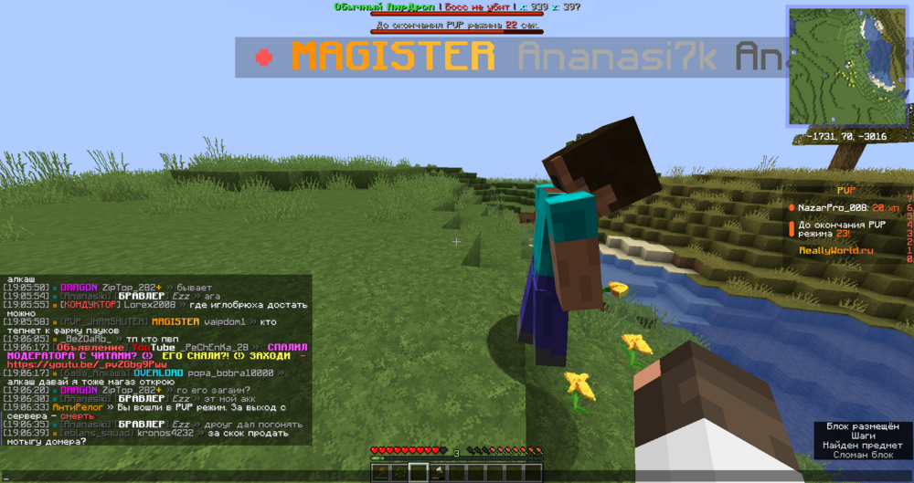 image.thumb.png.cd4f9639b74d334e2f99b6285d9beecd.png