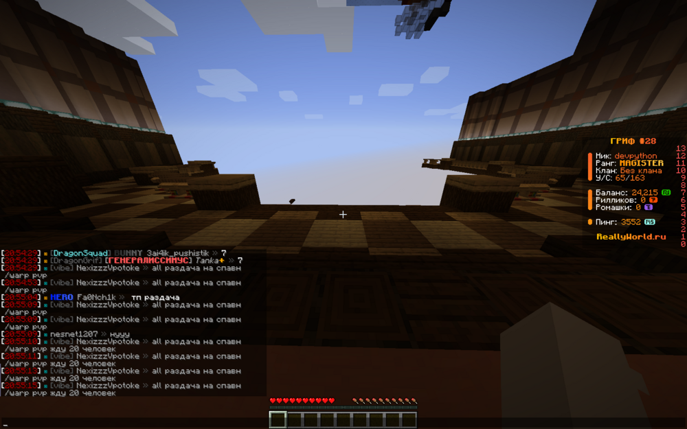 image.thumb.png.ceab8b8a26aa15800c6f8afada5ace51.png
