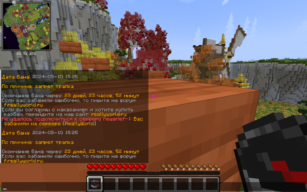 image.thumb.png.d08346de3b990213c88db71a6939fcb2.png
