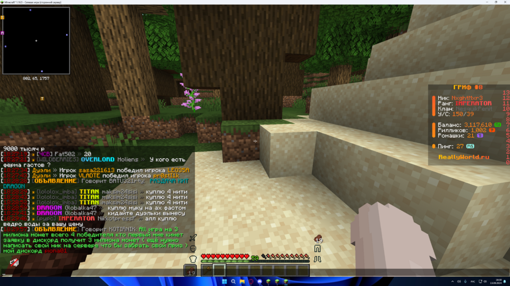 image.thumb.png.d1b5aa3dd0cf14dd61befad984e7bcb2.png