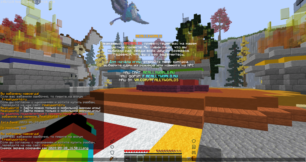 image.thumb.png.d2b2e3188af0d717f18b1a21e297f08e.png
