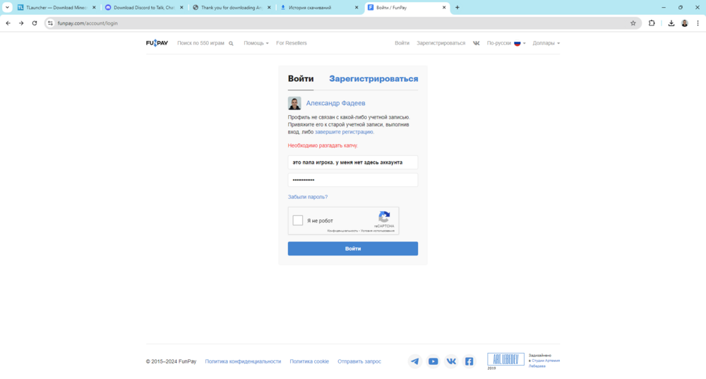 image.thumb.png.d44d3b8c8f0ca2c8c451f4361b14b7cd.png