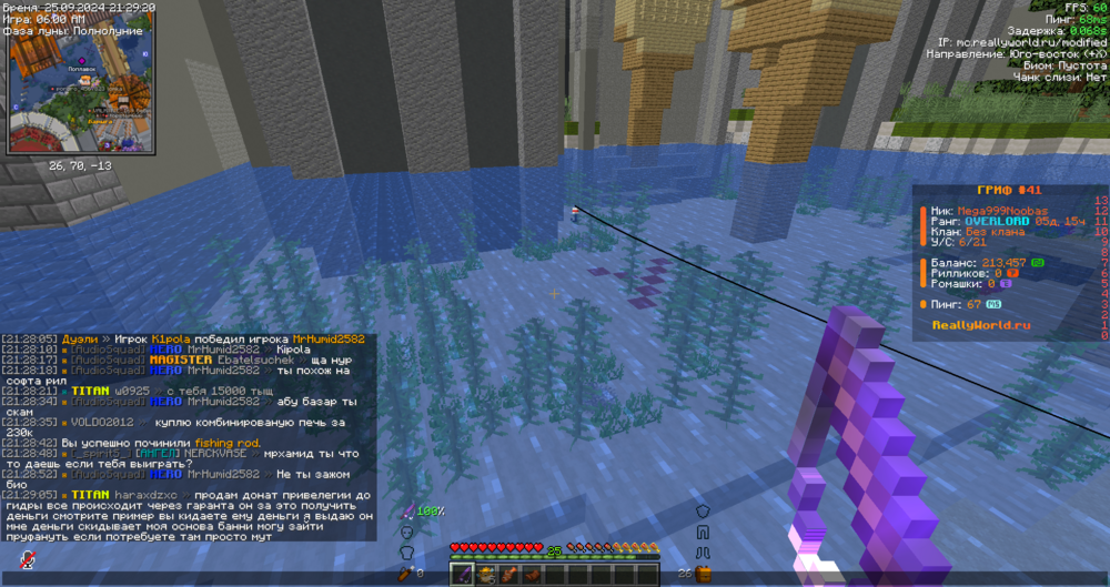 image.thumb.png.d5d072236f56980300fdcde1dbc3248b.png