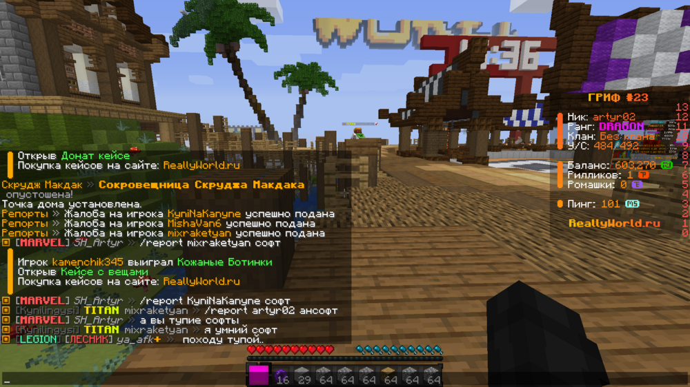 image.thumb.png.d7f3e3f3860f91343eb96cdd8e790cce.png