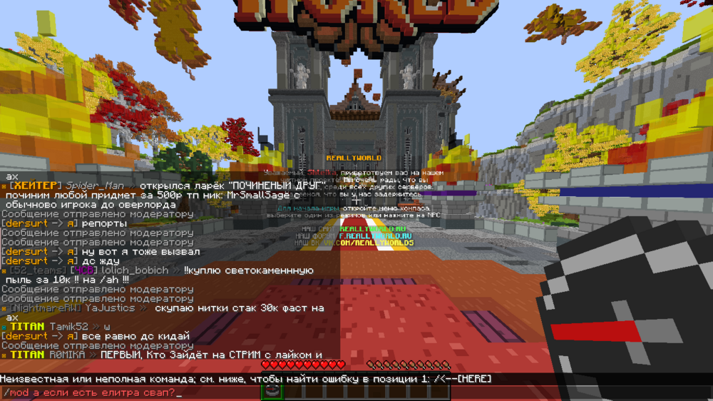 image.thumb.png.d8358194291a2d8a6f561d219d81fb0a.png