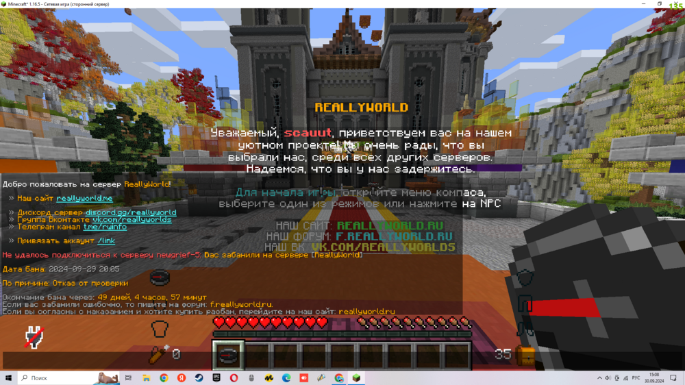 image.thumb.png.d8d7b2245d64cb8112edd4737ff96f14.png