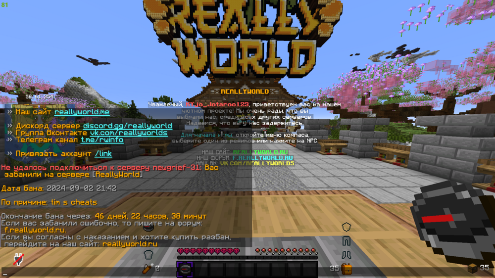 image.thumb.png.d9b56a4cf7aa767044cb074c83889c4b.png
