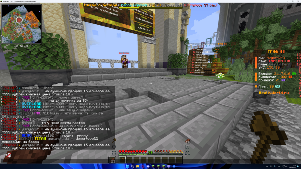 image.thumb.png.da1243da7dbd9c92252cc767b1011cce.png