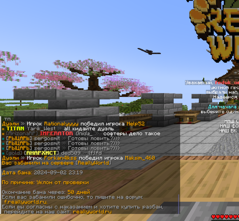 image.thumb.png.dbd0d3f01cb3b1ea114cd84ecd1f93c6.png