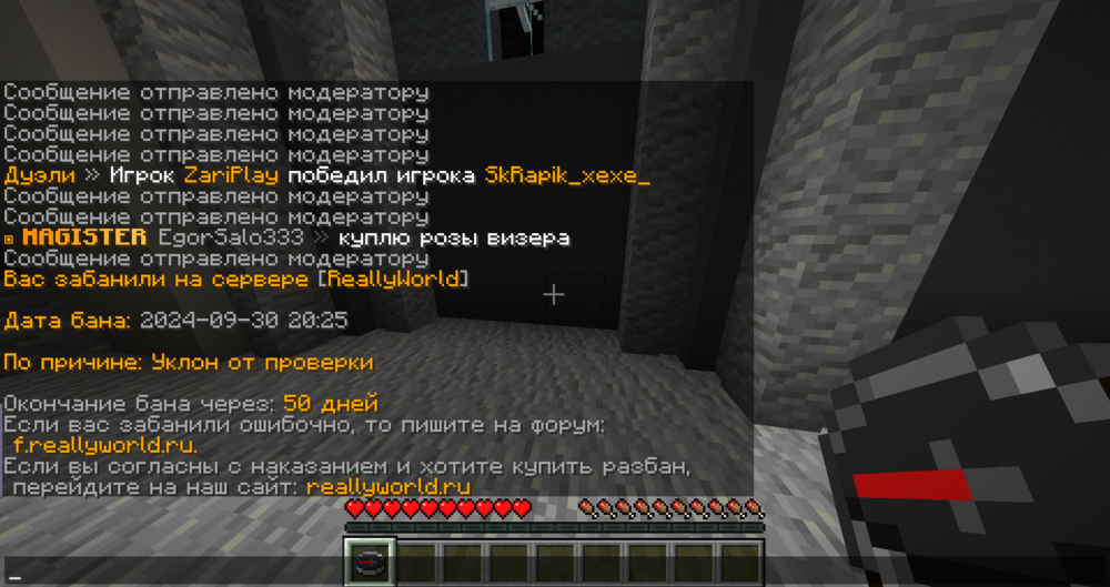image.thumb.png.dc9a6dfb9f6a4aa57330fdae13911e1c.png