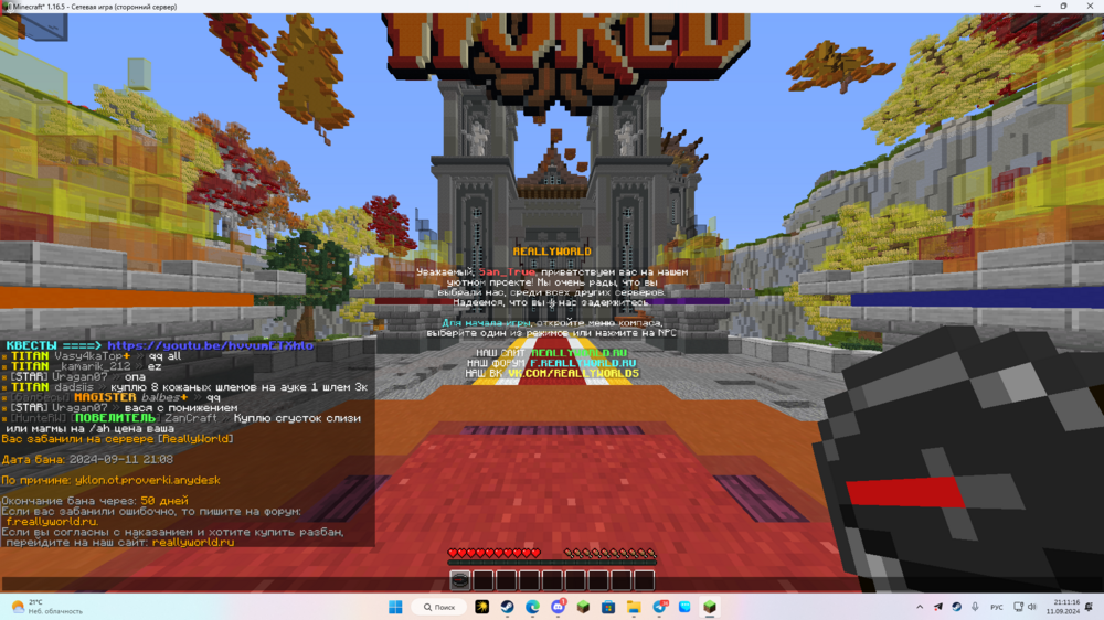 image.thumb.png.df2815944c4730a22068c8732154c9f9.png