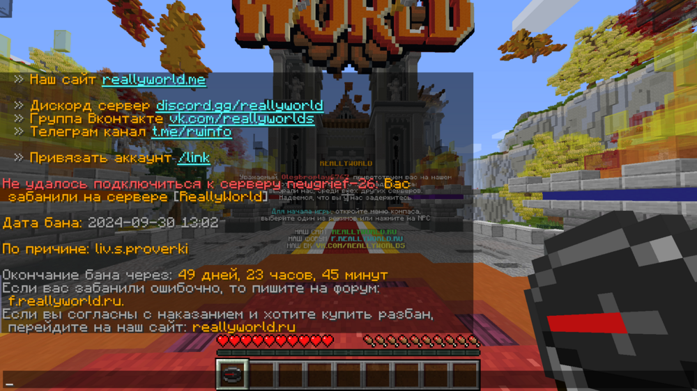 image.thumb.png.e20d5b81d45737f8115ffb0e5e1b47f8.png