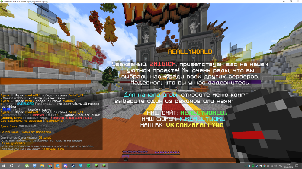 image.thumb.png.e2ed298ec59ff031a85eb8ce03ac7c3e.png