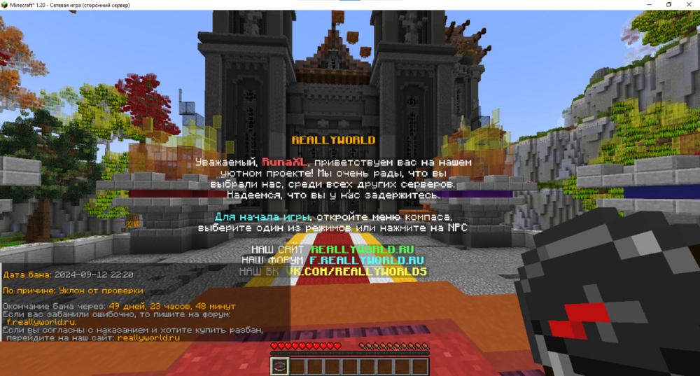 image.thumb.png.e30439f92aac9395b3a120f7d674c10c.png