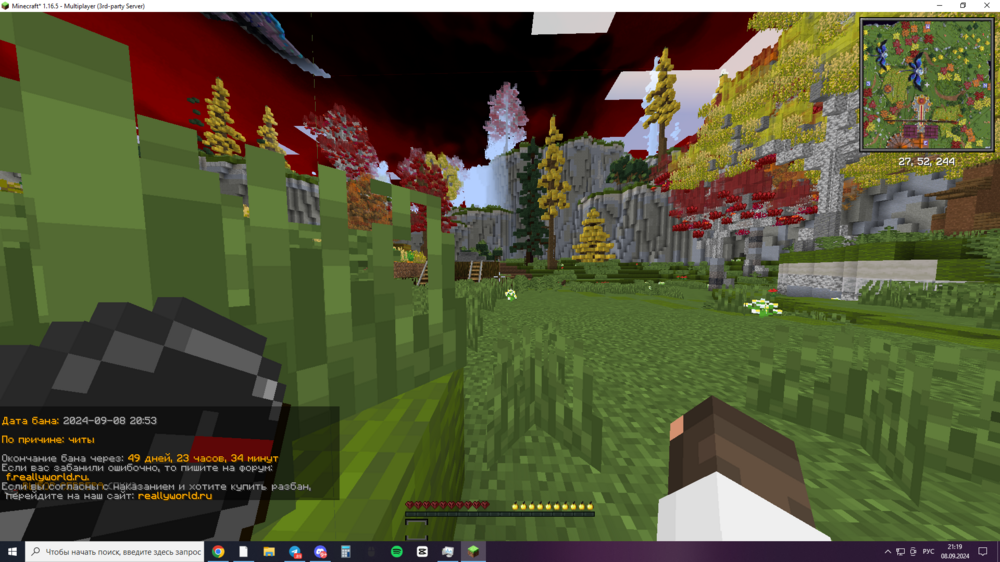 image.thumb.png.e3327fdd76aa2ef8dd466b408f28542c.png