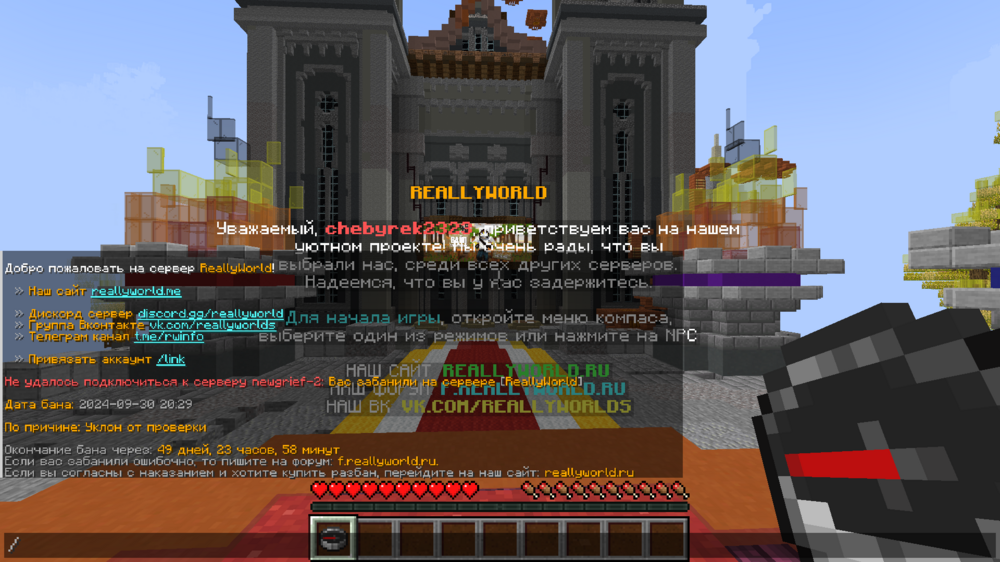 image.thumb.png.e354f93636fe45699a4565c48c6303d5.png