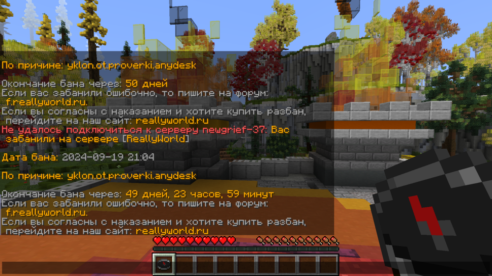 image.thumb.png.e4cc66a76e08870903502466462a9dd6.png