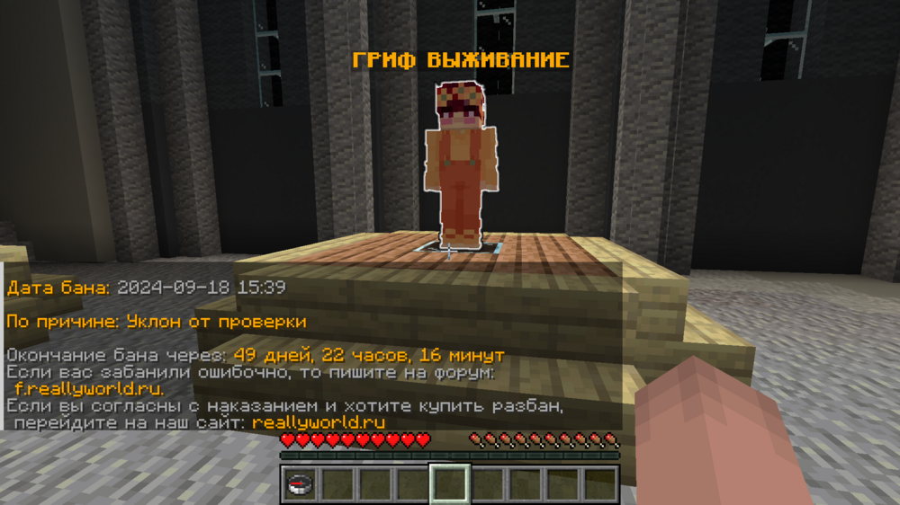 image.thumb.png.e572f96f438c1a503b9f870b37a9aaac.png
