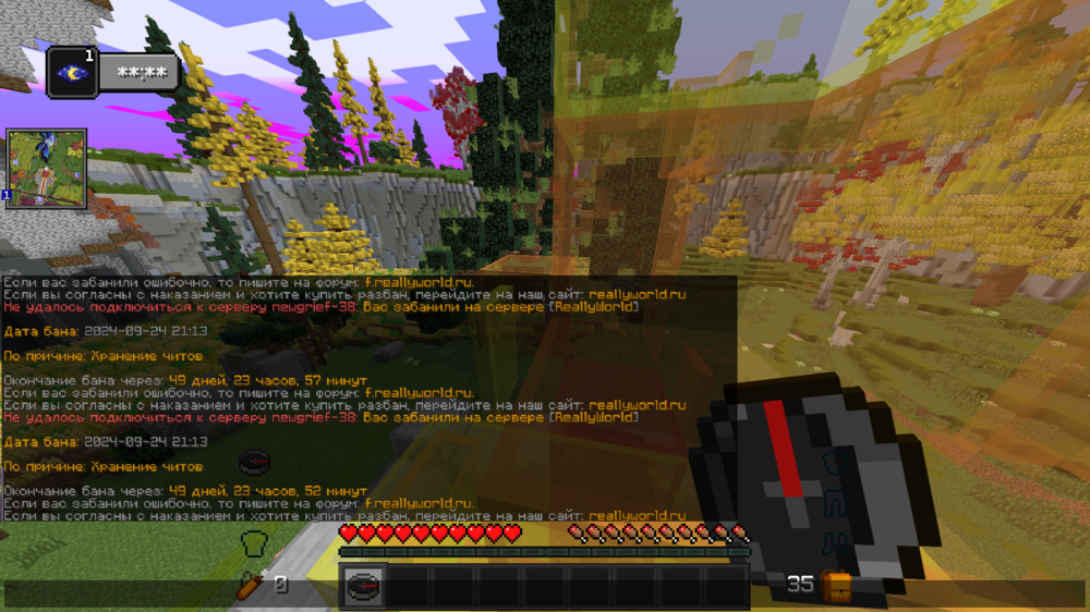 image.thumb.png.e608af5561fe6150a1ac3fcc16db9ab3.png